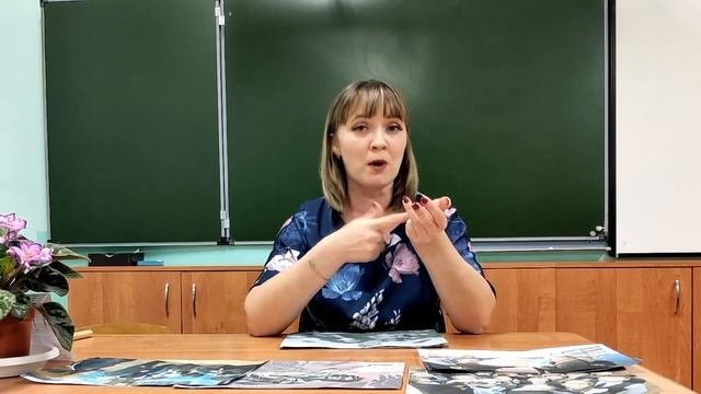 Секреты воспитания классного руководителя