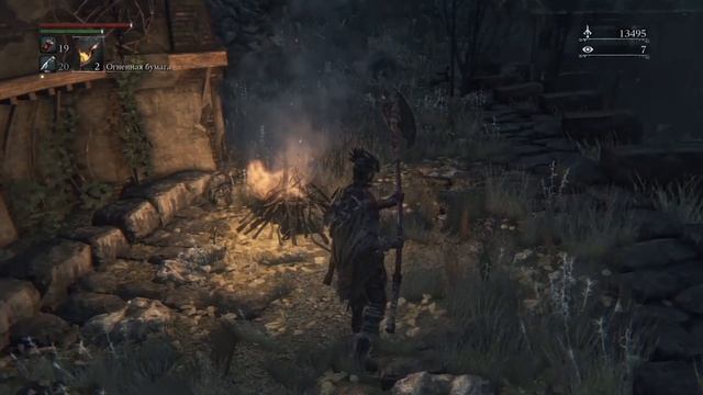 Часть 6. Молельный переулок Хемвик и Ведьма Хемвик [Bloodborne] смотреть онлайн