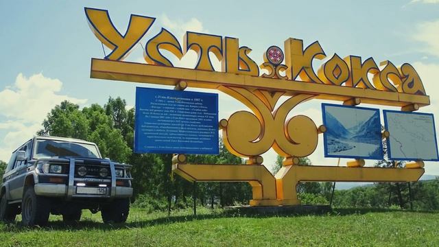 Музей Солнца. Алтай. Sun Museum. смотреть онлайн