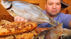 МУКБАНГ ЛЕЩ вяленый и жареная икра/ОБЖОР РЫБНЫЙ День