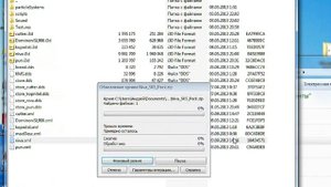 Прописка культуры в комбайн и прицеп.