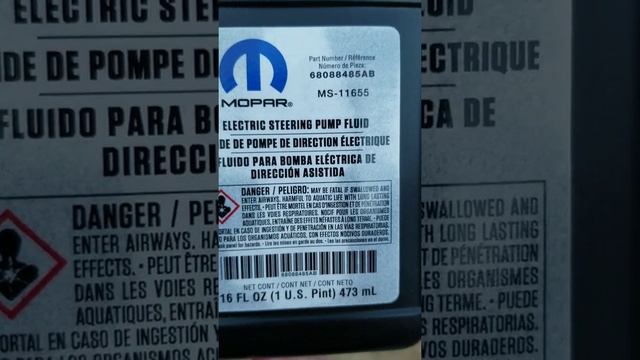 20 Jeep Gladiator power steering fluid and differential смотреть онлайн