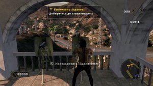 Mercenaries 2 Проходим Задания Фионы (1-3) и получаем одежду #3