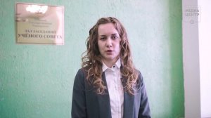 Лучший молодой учёный ТулГУ - 2021