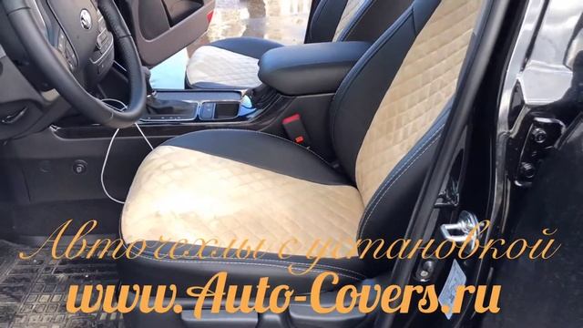 Чехлы на Киа Соренто 2019 с установкой. Автопилот. смотреть онлайн