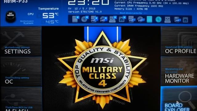 Обзор материнской платы MSI H81M-P33
