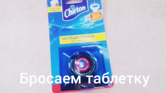 Таблетка в инсталляцию смотреть онлайн