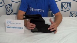 Чулки утепленные к резиновым сапогам