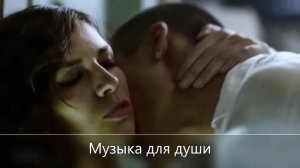 Modern Talking, Ты хочешь (ремикс voidDoS)