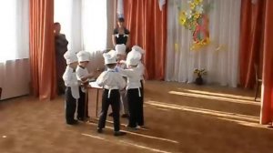 Танец поварят средняя группа