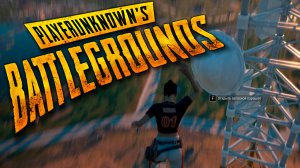 PUBG: BATTLEGROUNDS ﹤ НА ЛАЙТЕ