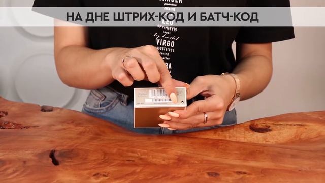 Chanel Gabrielle | Как выглядит оригинал? смотреть онлайн