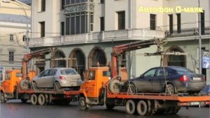 Презентация Автофон D-маяк