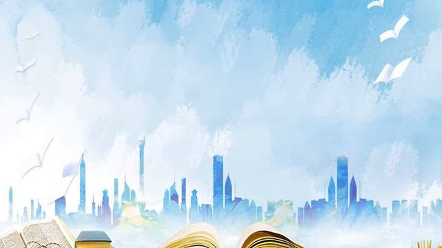 Молодежь и книги