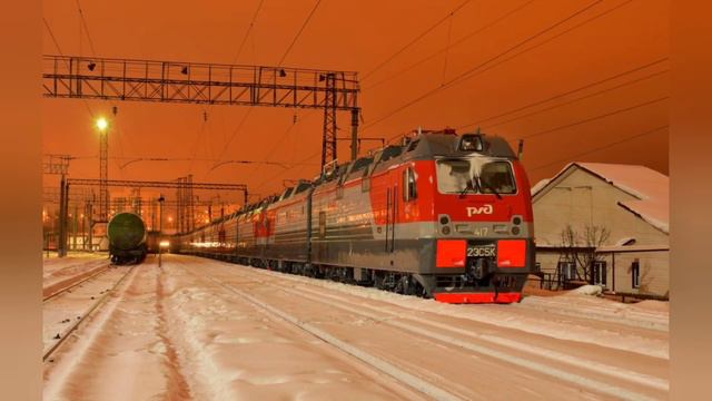 Клип про поезда (Города поезда)