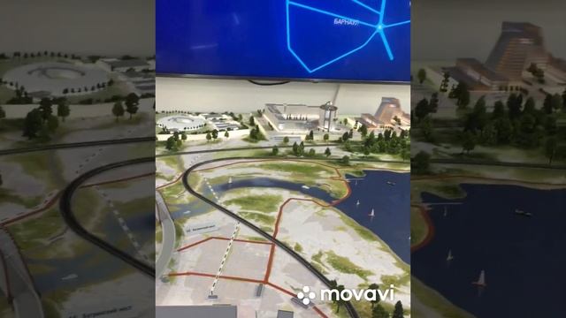Новосибирская область . Форум Россия 2023 . ВДНХ . Москва . смотреть онлайн