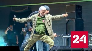 В Хакасии на фестивале "Русское лето" выступил Олег Газманов - Россия 24 