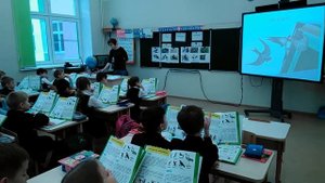 Фрагмент урока окружающего мира "Где зимуют птицы?".