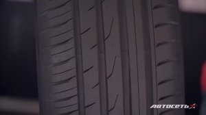В чём разница между левыми и правыми шинами