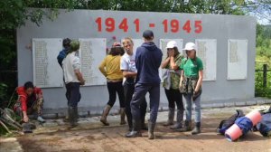 Задание 1.  Сивинский район