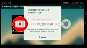 КАК СДЕЛАТЬ BASS BOOSTED В KINEMASTER?