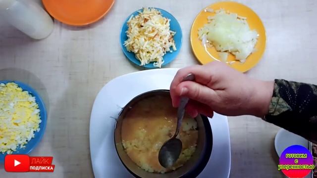 Слоеный салат с тунцом "Колдовское озеро" / Готовим с уверенностью