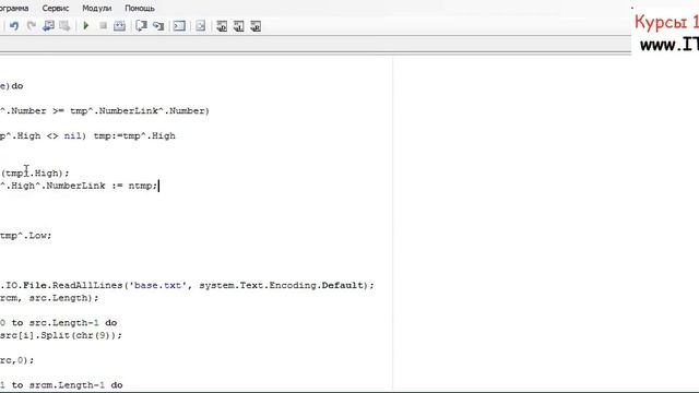 №10-3 PascalABC NET Телефонная книга Индексирование Часть 2 Java курсы онлайн Курс программирования смотреть онлайн