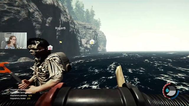 The Forest #5 : Исследуем подводные пещеры. смотреть онлайн