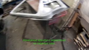 Ваз покраска раптор
