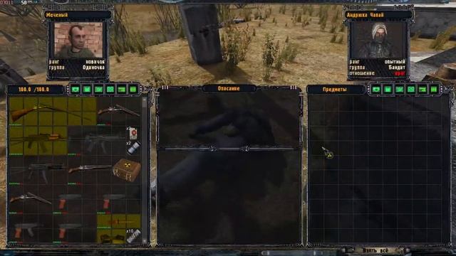 S.T.A.L.K.E.R. Народная Солянка OGSR Смотр новой версии смотреть онлайн