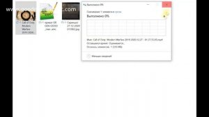 БЕСПЛАТНЫЕ МАКРОСЫ  ДЛЯ WARZONE
