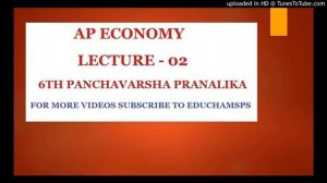 AP ECONOMY LECTURE 02 || 6TH-PANCHAVARSHA-PRANALIKA