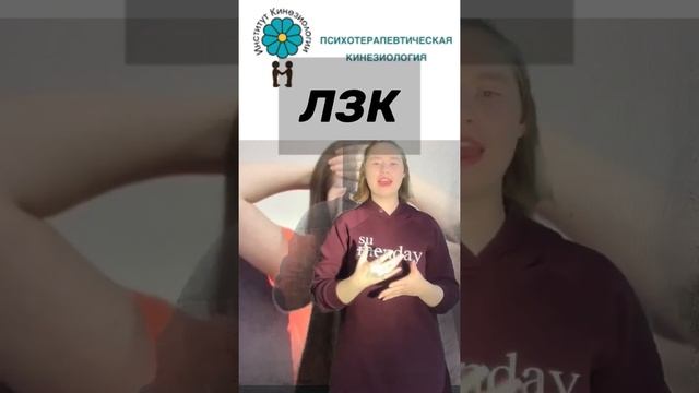 Простые техники снятия стресса для школьников