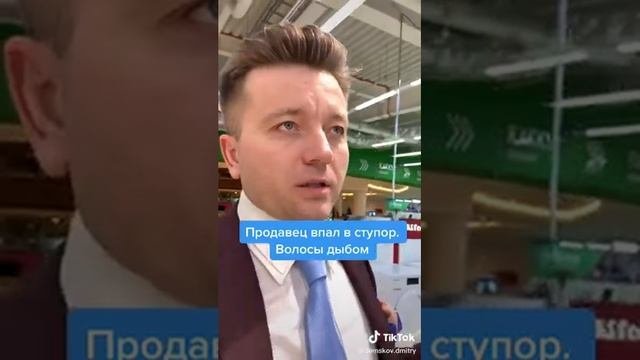 Камеры хранения в магазинах