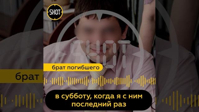«Свиной грипп» обнаружили уже в 74 субъектах РФ — Роспотребнадзор. смотреть онлайн