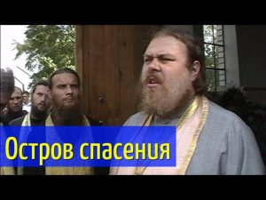 "Дети старца Зосимы". 9 дней со дня смерти о. Зосимы. Проповедь. Заупокойная панихида