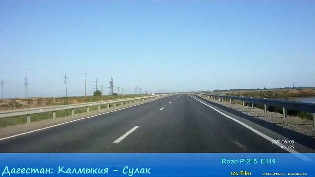 MyWay. Russia. Dagestan. 2020. 03e. Dagestan Border - Sulak - Makhachkala смотреть онлайн