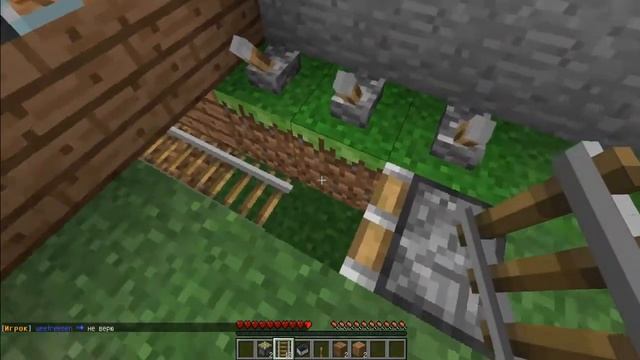 Как грифирить Minecraft, майнкрафт. от 32BOLK32) смотреть онлайн