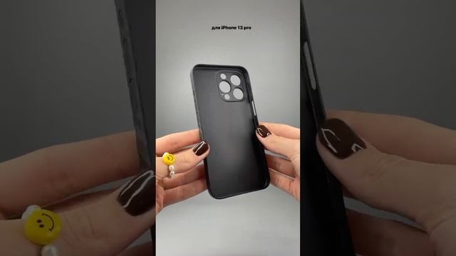 Чехол бампер K-DOO Air Carbon для iPhone 13 Pro (черный) - Мобильные Штучки.