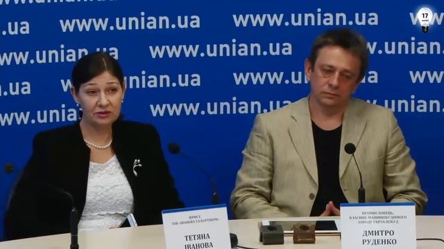 Иванова Татьяна нарезка смотреть онлайн