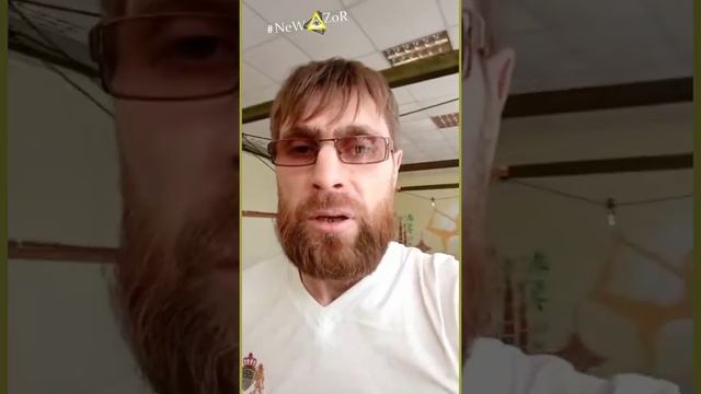 Про "Царь правИло" и как всё-таки попасть на "ПравИльный полюС" в своей жизни