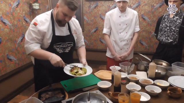 Кулинарный мастер-класс смотреть онлайн