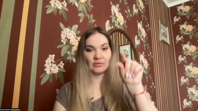 КАРМА И КАРМИЧЕСКИЕ УЗЛЫ. КАК ОТРАБОТАТЬ КАРМИЧЕСКУЮ ЗАДАЧУ