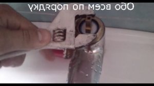 Как разобрать смеситель. Как правильно отремонтировать смеситель кран в ванне