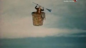 Остров ржавого генерала