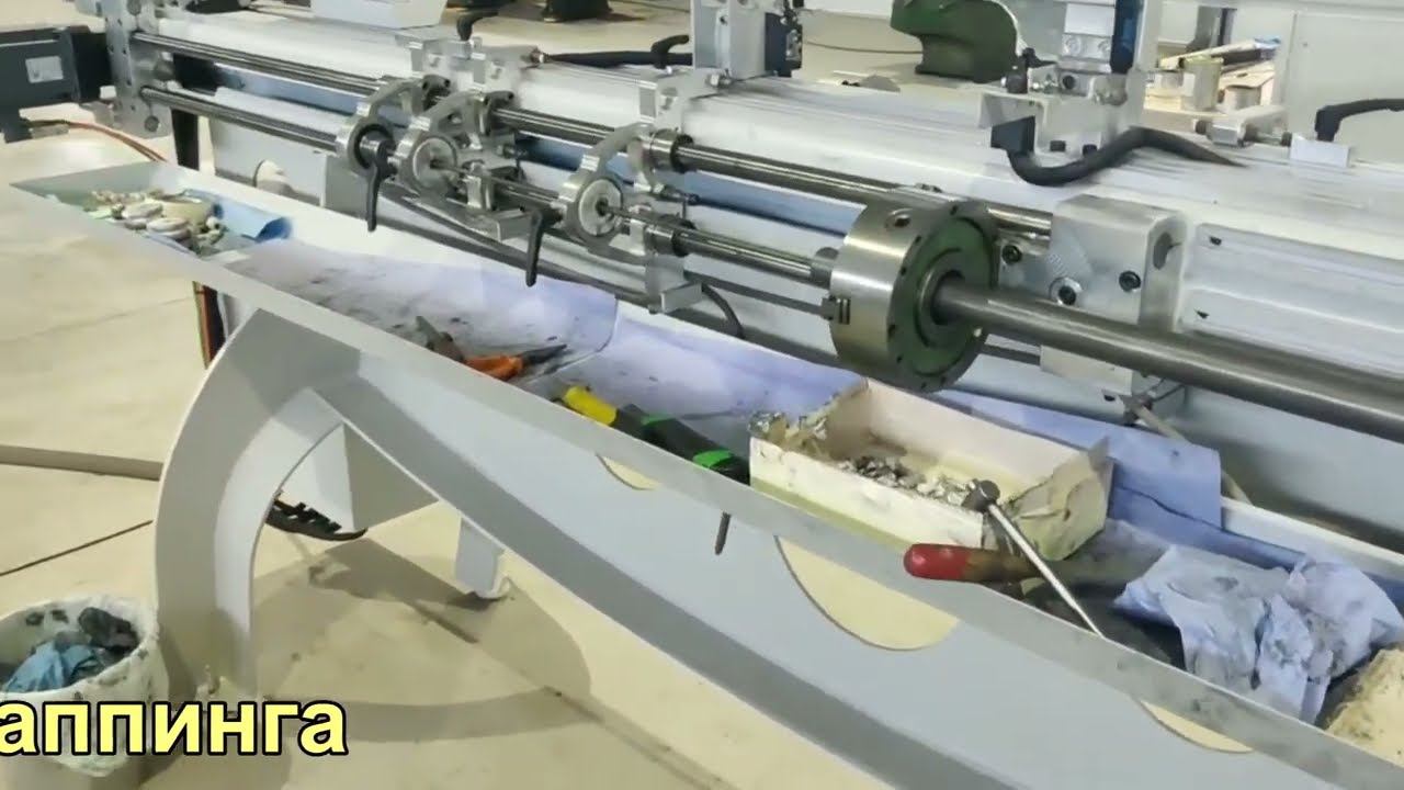 Дорнирование - все этапы под бороскопом смотреть онлайн