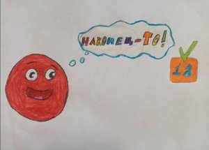 Обучалки-приключалки. Red Ball Hero. Подводные приключения. 18-ый уровень.