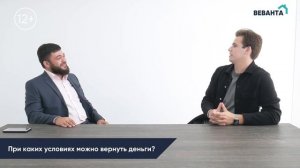 На что нужно обратить внимание при покупке квартиры в новостройке Тюмени?