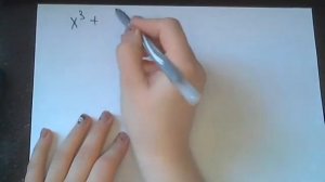 Разность квадратов, сумма и разность кубов