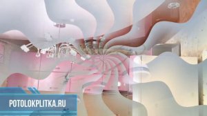 Какие натяжные потолки в маленькой кухне мы можем установить?